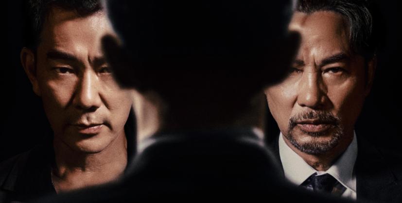 任贤齐最新港片,任贤齐会重回舞台吗