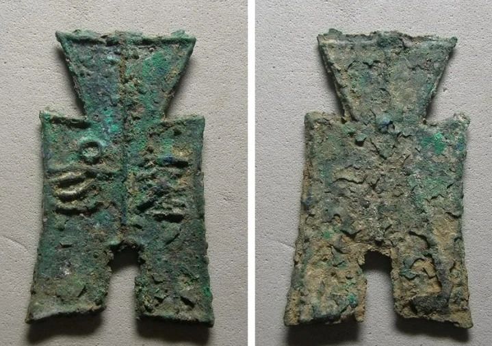 方足布价值多少,方足布新品种