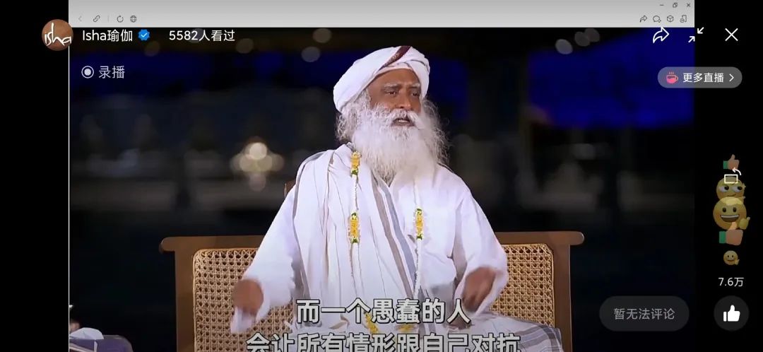 怎么有效缓解狂躁症,如何自我缓解狂躁行为