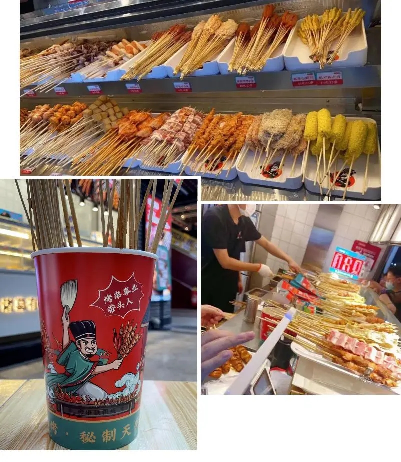 外带外卖轻堂食模式,这个烤串一年卖出100000000串