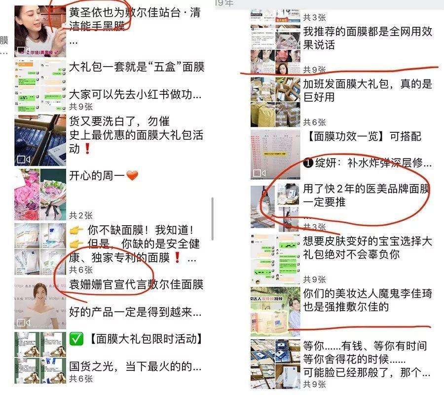 通过tiktok创业,海外抖音tiktok怎么挣钱