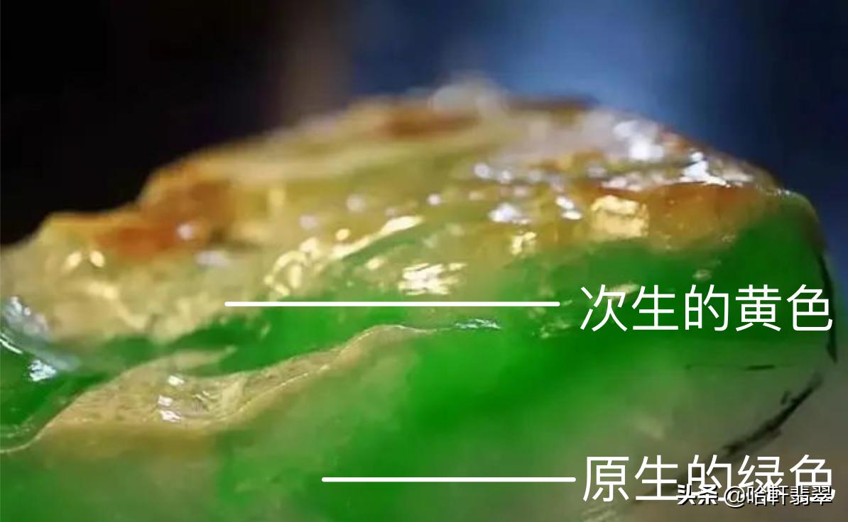 黄加绿翡翠貔貅图片及价格,老坑冰种黄加绿翡翠价格