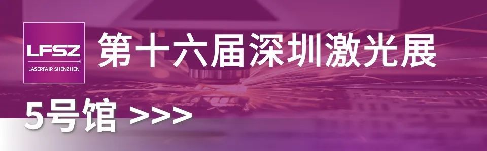 华南工博会2019,华南工博会博览会地点