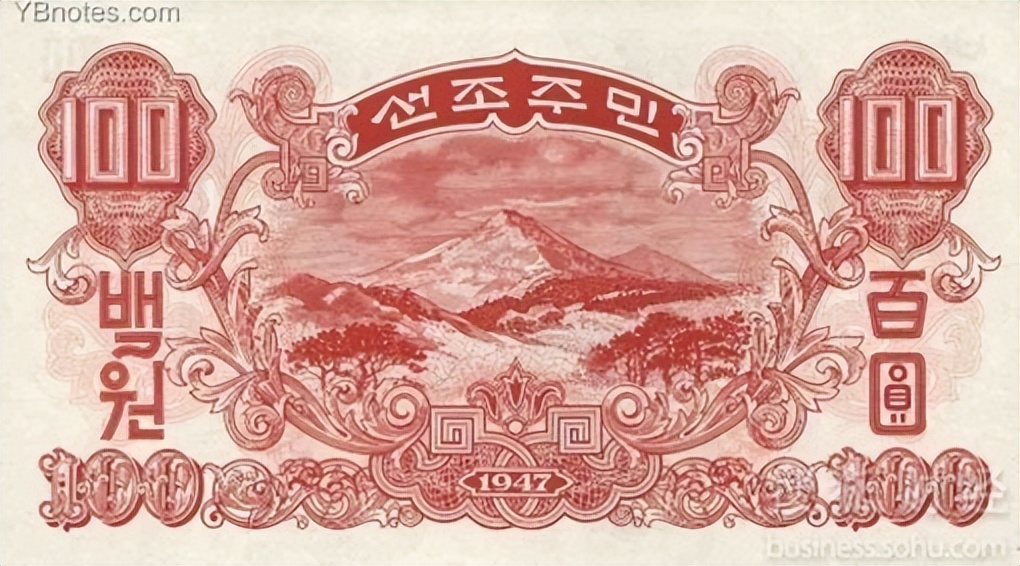 你从未见过的罕见真实照片,朝鲜币长什么样