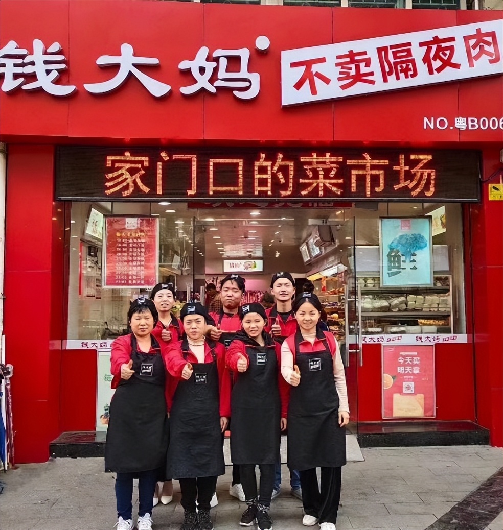 刘鸿治：永远少年，勇敢踏上创业追梦的旅途