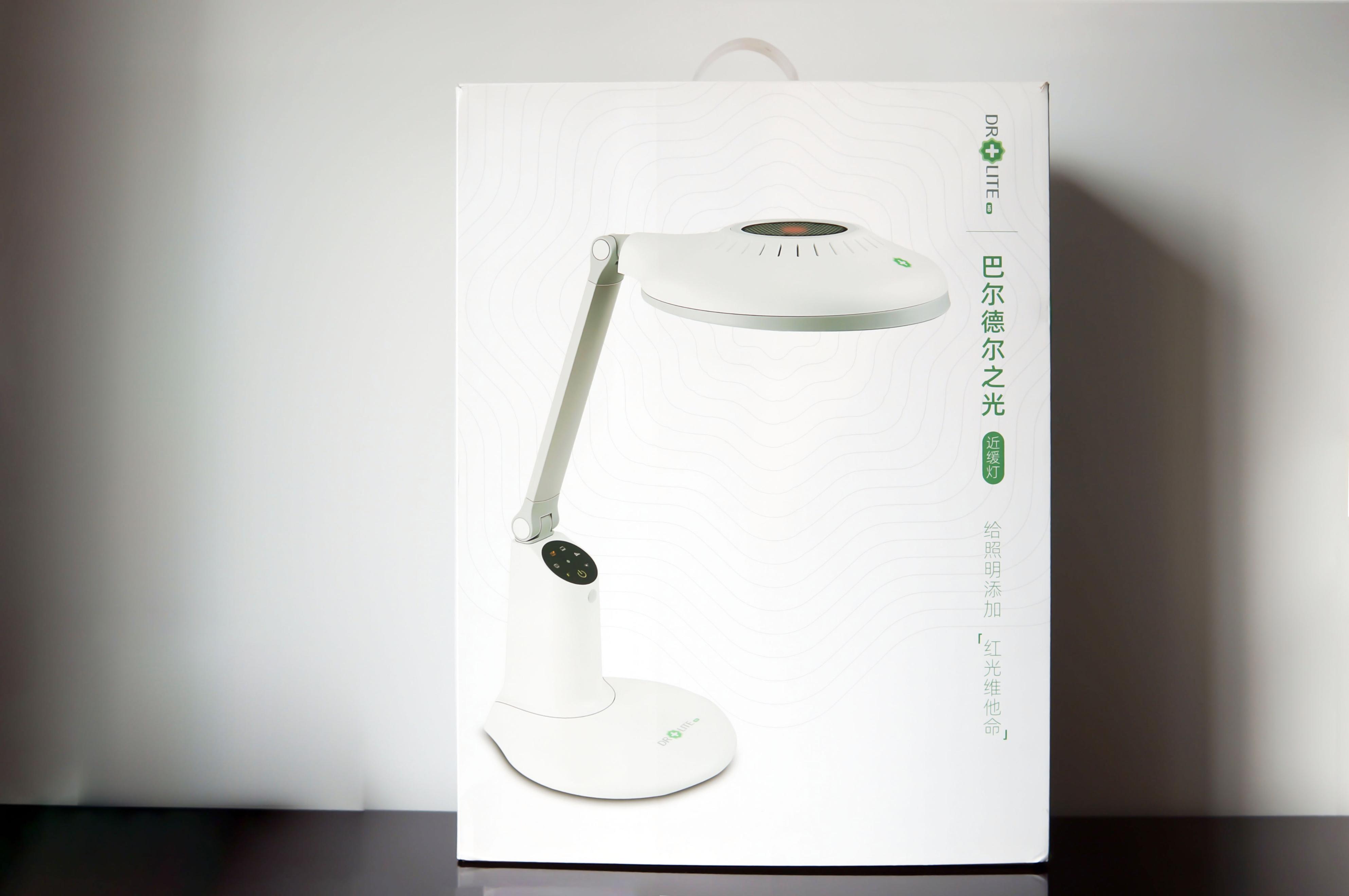 世界公认的十大护眼灯,真正的LED护眼灯