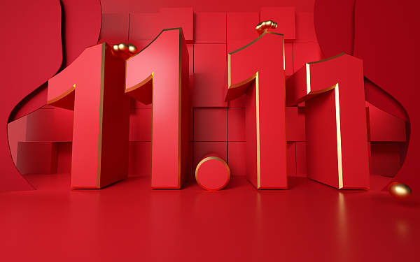 价格保护、定金不退、直播间福利……双十一这些新套路您要防范住