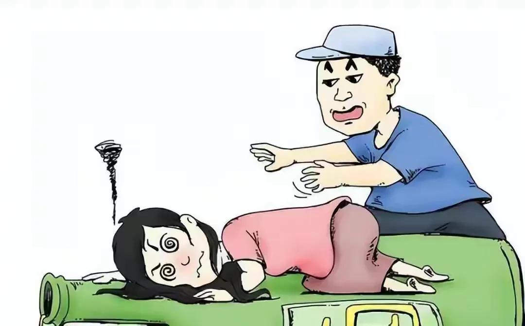 私密部被60岁男医生吸吮后续：行政拘留！吊销执照、停发养老金