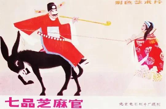 80年代金鸡百花奖老电影,100部经典老片电影