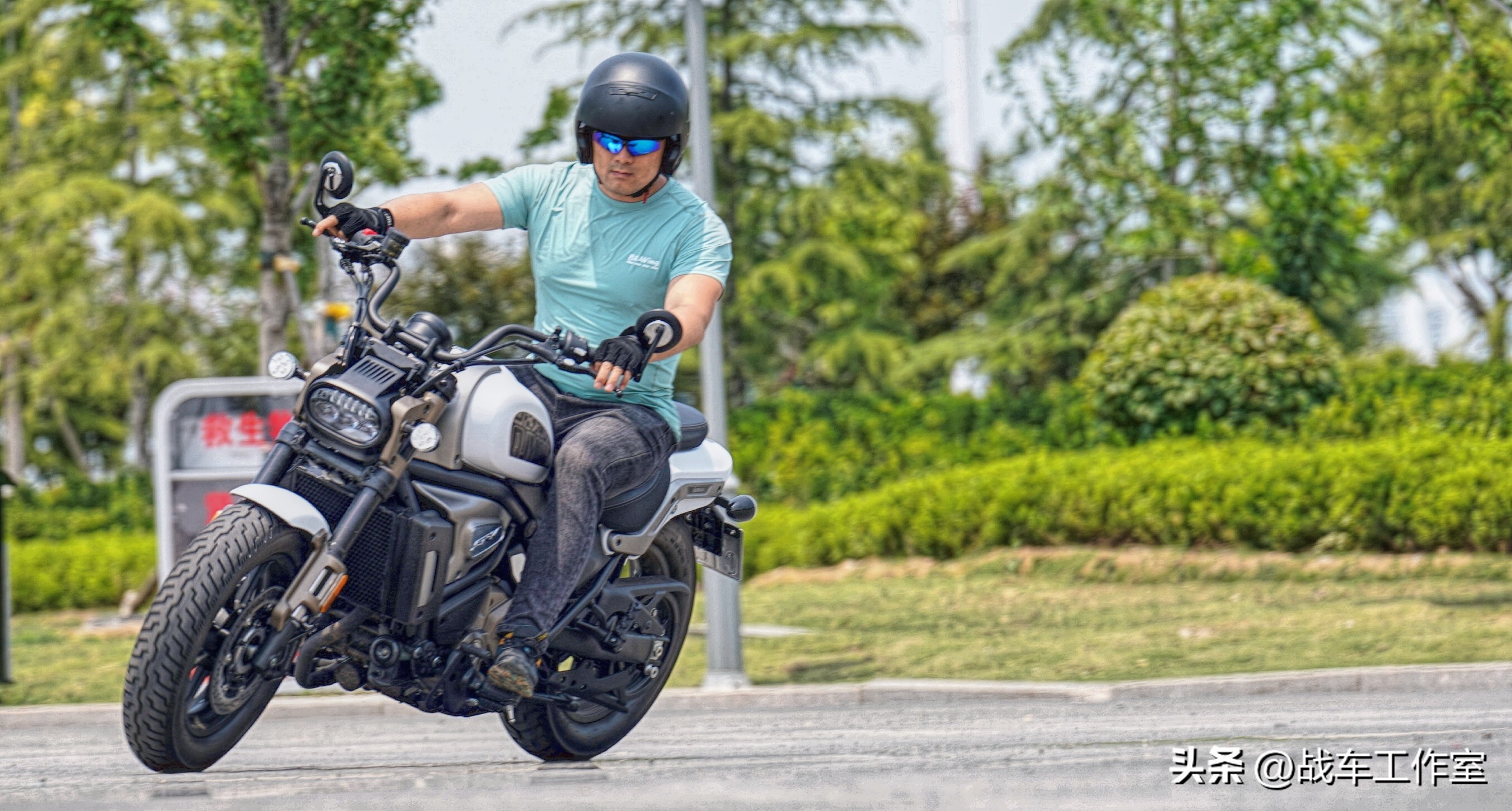 巡航钢炮——QJMOTOR闪700试车报告