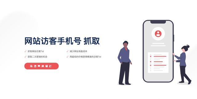 看过“成人网站”以为没人知？手机出现这4种情况，说明被盯上了