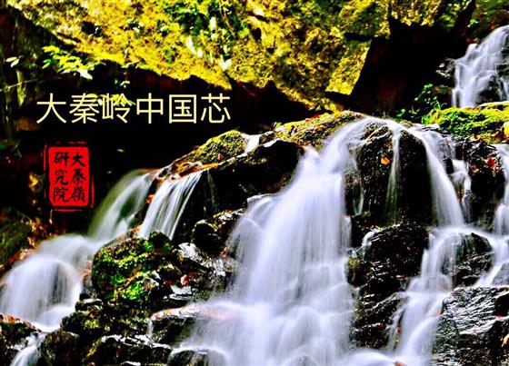 秦风,秦岭远古时代是海洋吗