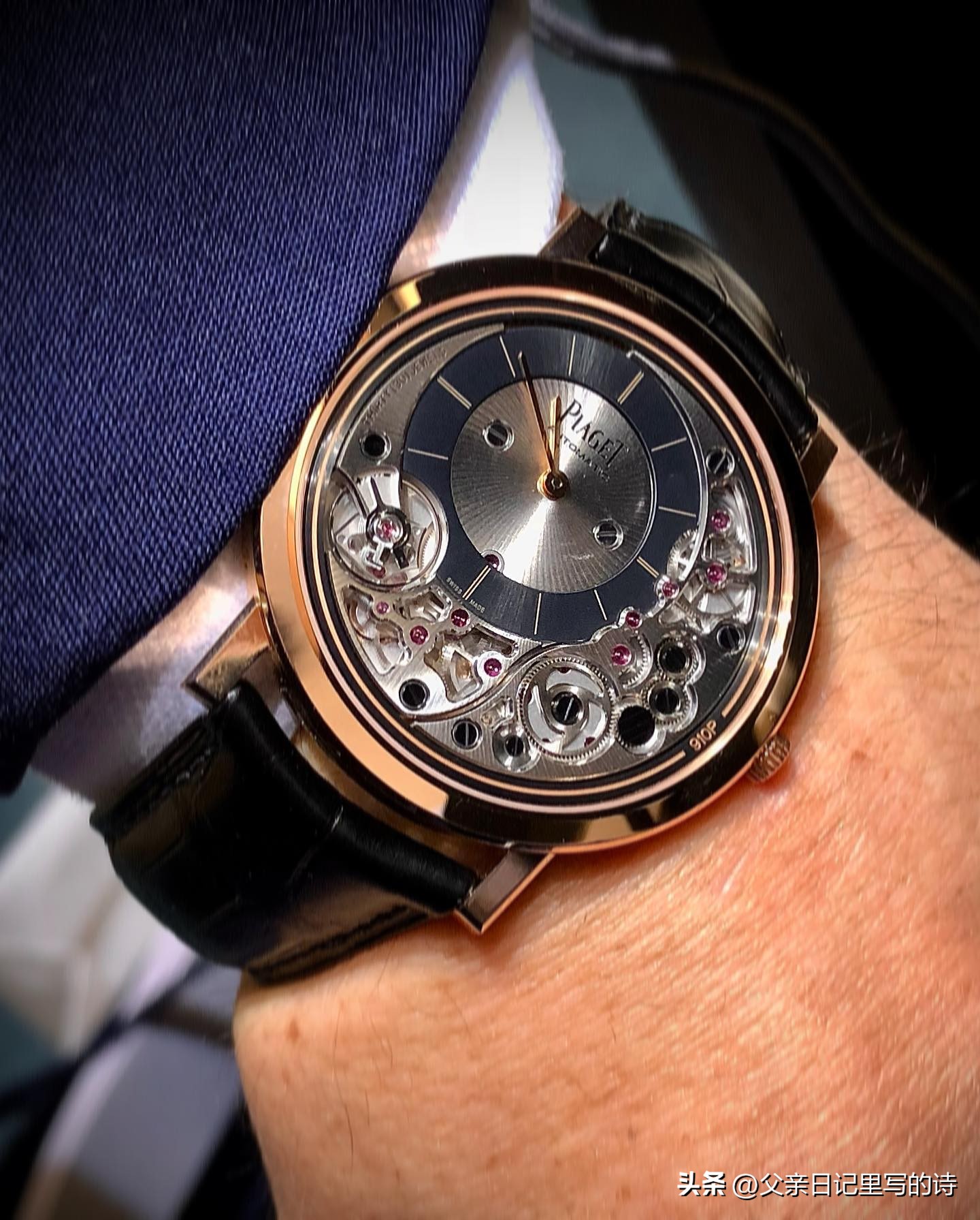 价值3400万元的镂空机械表，你见过吗？