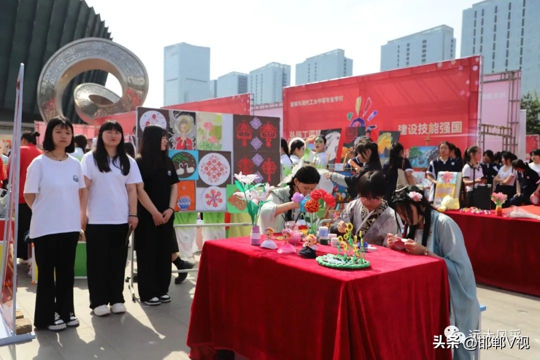 邯郸远大职业中等专业学校,邯郸市远大中等职业学校