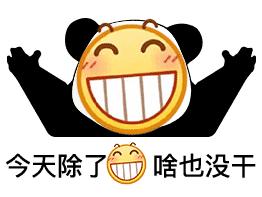 意外把蕾丝*裤内**弄丢在了学校食堂？结果...哈哈哈这下彻底尴尬了