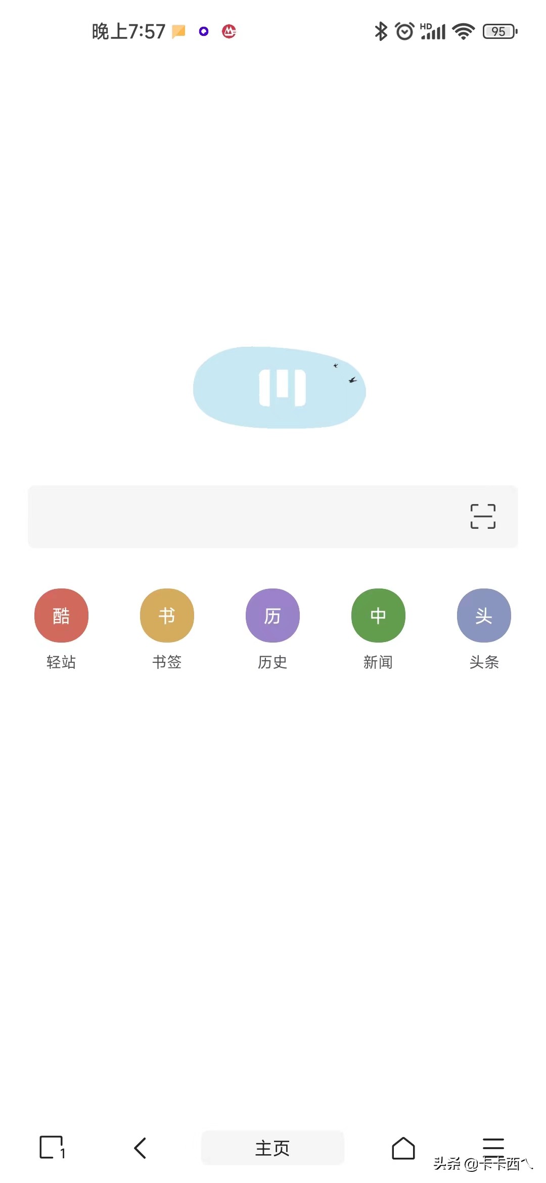 手机浏览器哪个好用,手机装油猴哪个浏览器好用