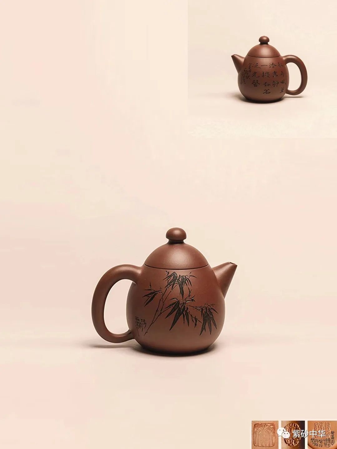 中贸圣佳2023秋拍字画专场,中贸圣佳2023瓷器秋拍