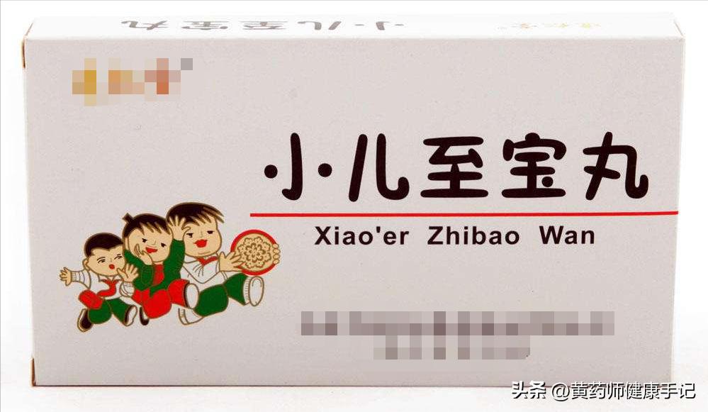 适合脾胃虚弱的儿童药,小孩子脾胃虚弱中成药