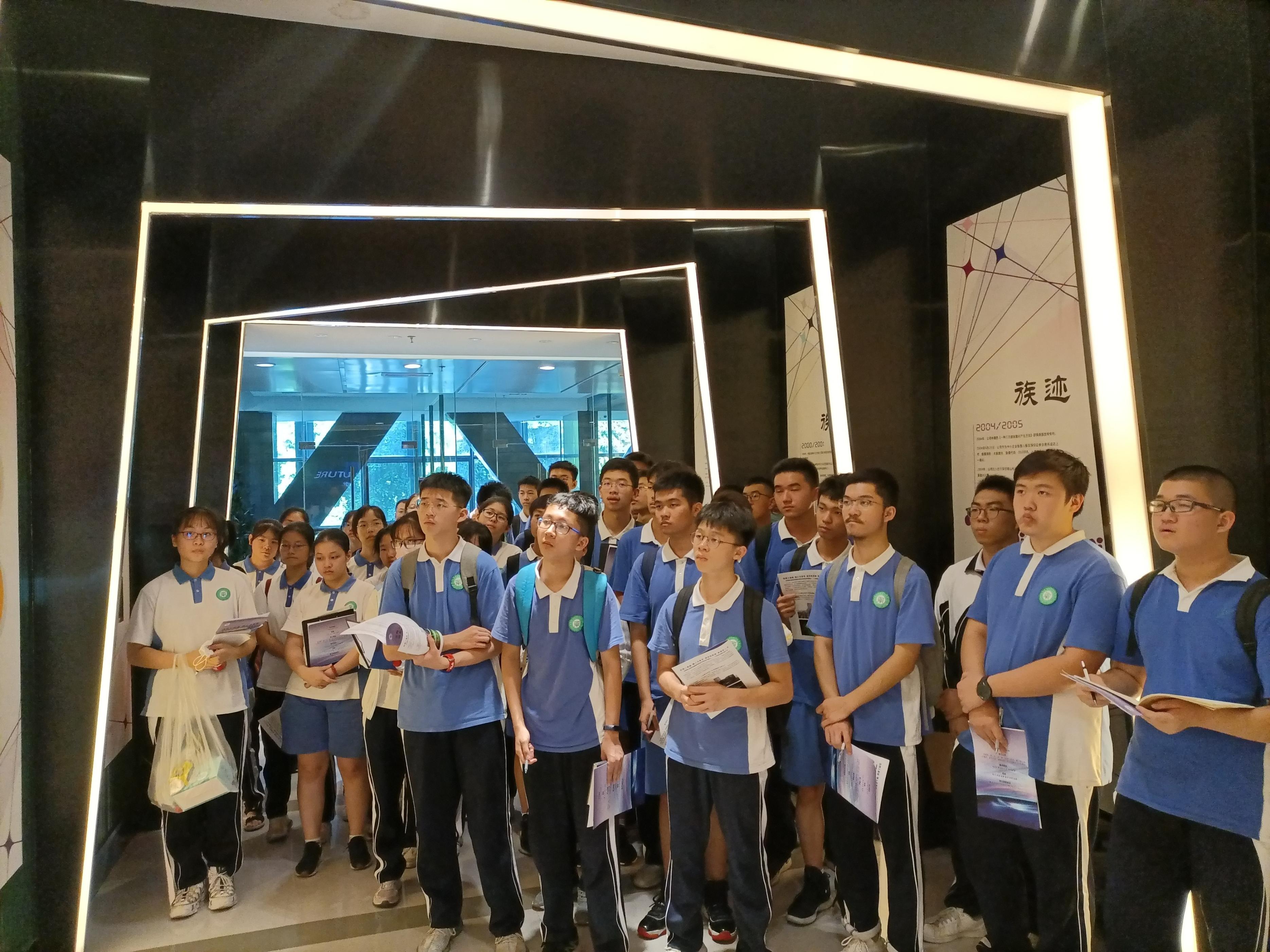 北师大南山附校中学,北师大南山附属学校排名