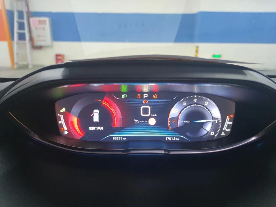 5折聘金淘标致4008，能否唤回爱与浪漫