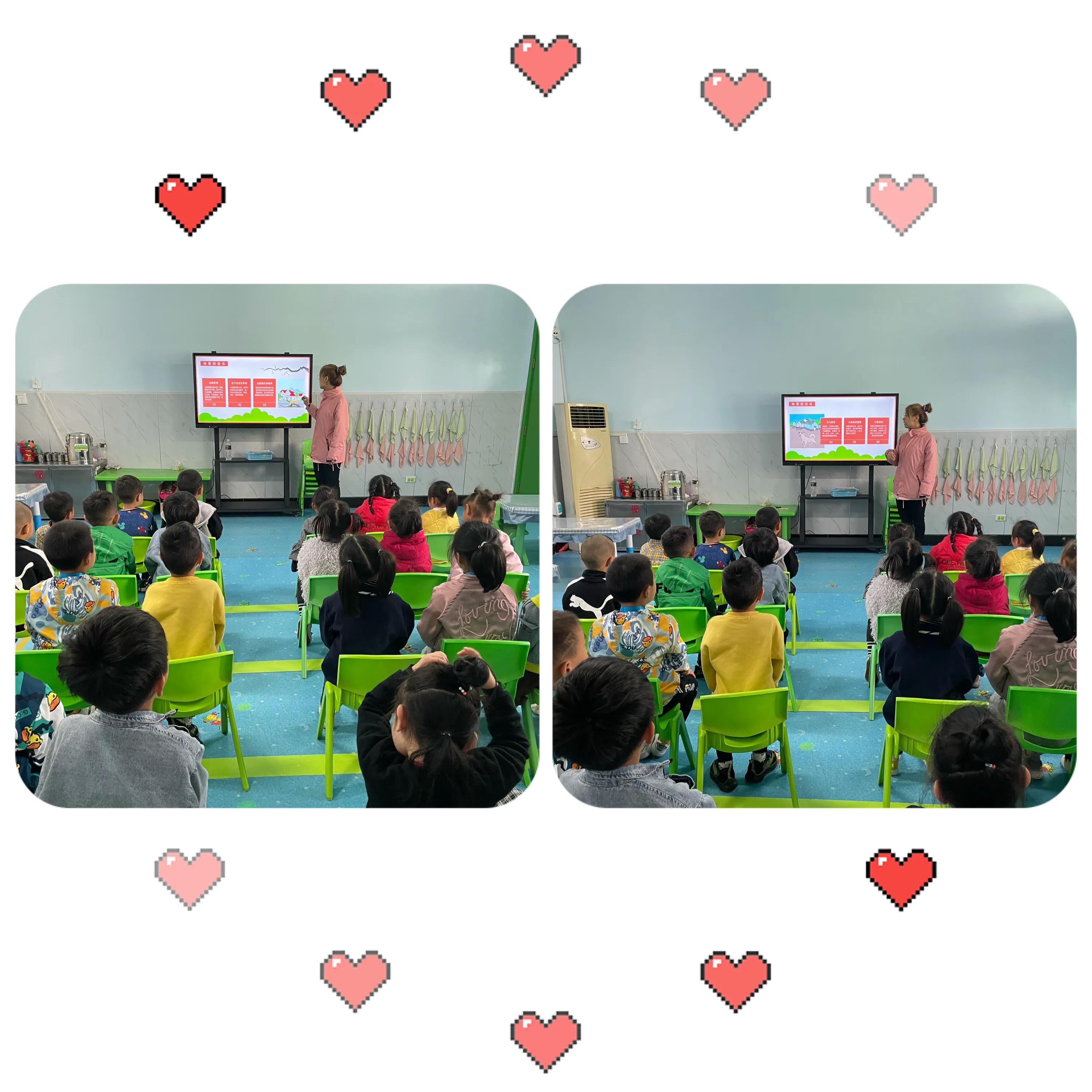 512防震减灾日幼儿园演练美篇,5.12防震减灾幼儿园演练