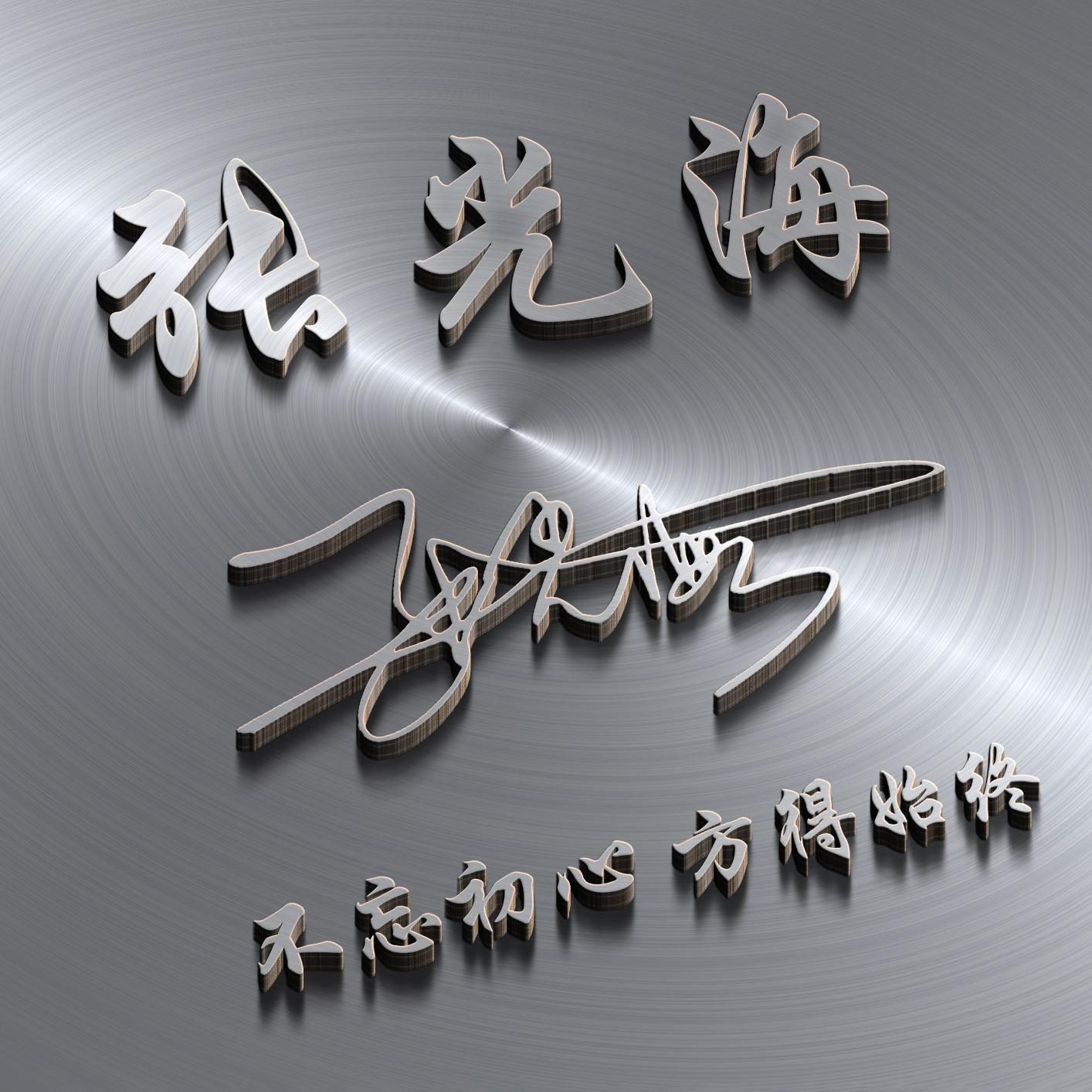 2022年好看的微信头像励志,2022独一无二的微信头像霸气好看