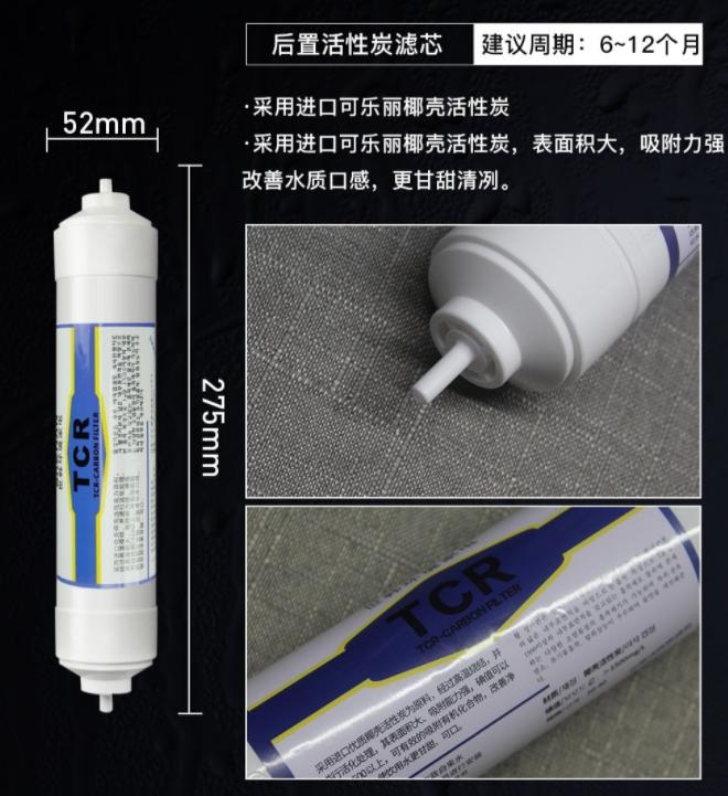 水质多少ppm才达标,怎样才知道水质的好坏