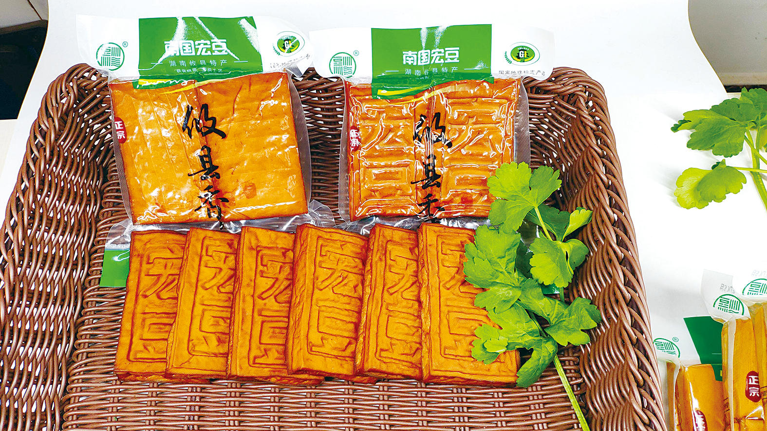 “攸县香干”这个名不是想用就能用了