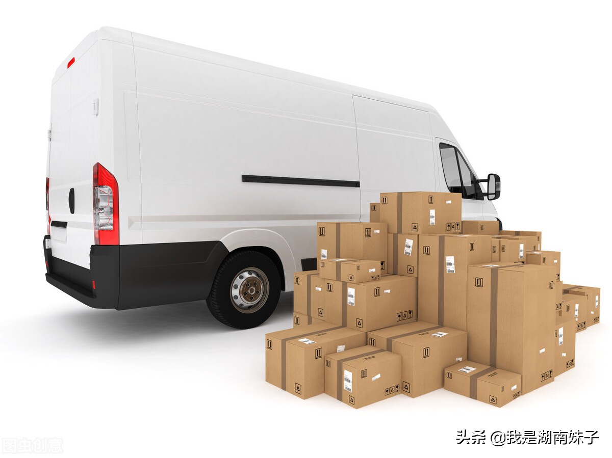 集装箱出口流程,集装箱整箱货出口货运代理流程