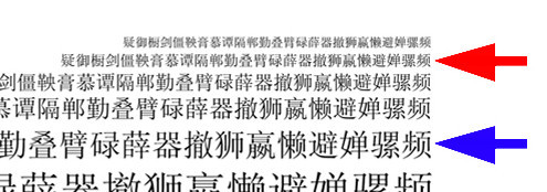 8999元的国产之巅，坚果N1Ultra三色激光云台投影体验