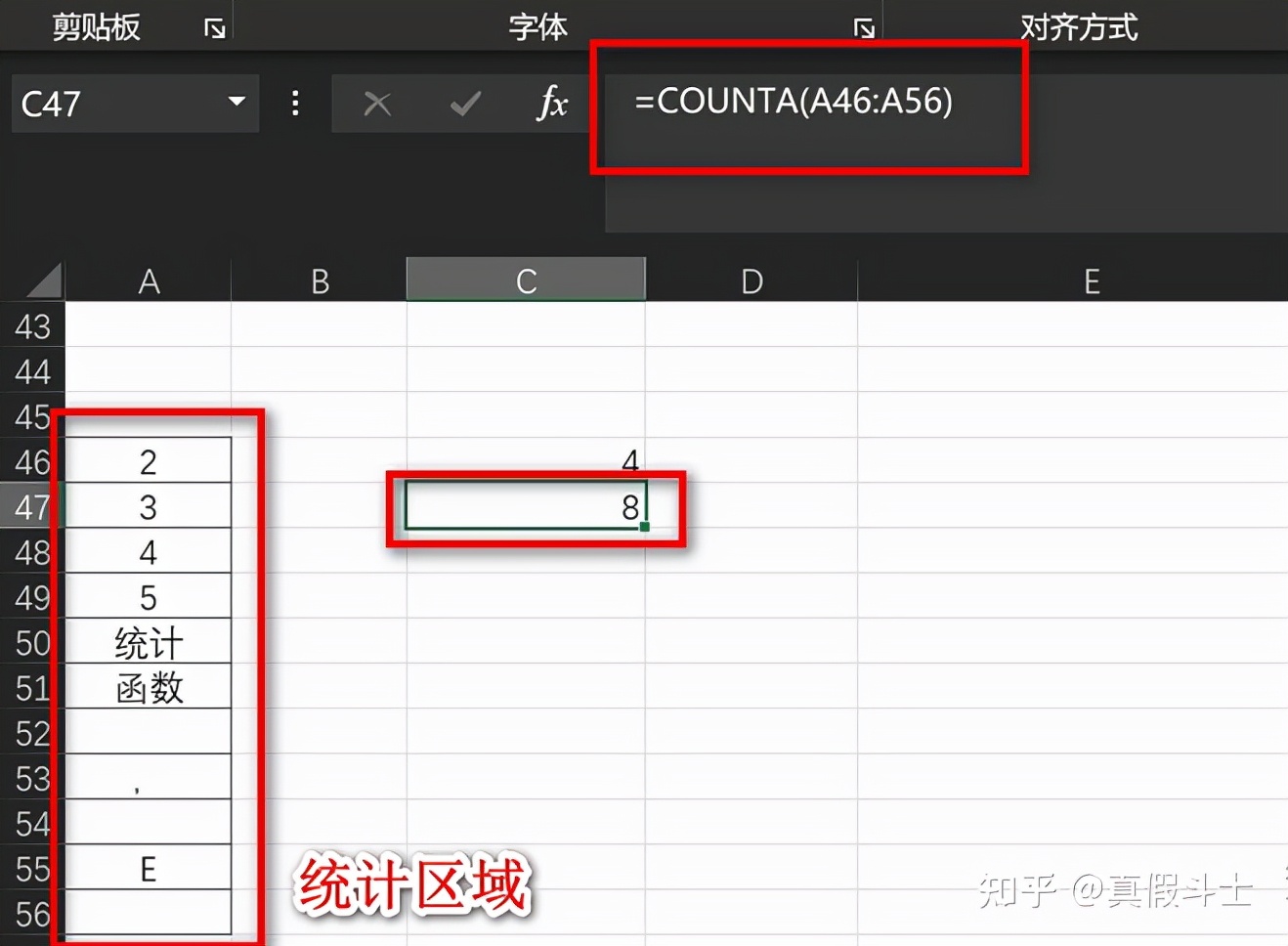 excel鍑芥暟鍏紡搴忓彿鑷姩鎺掑簭,excel鐮旂┒褰╃エ鍑芥暟鍏紡澶у叏
