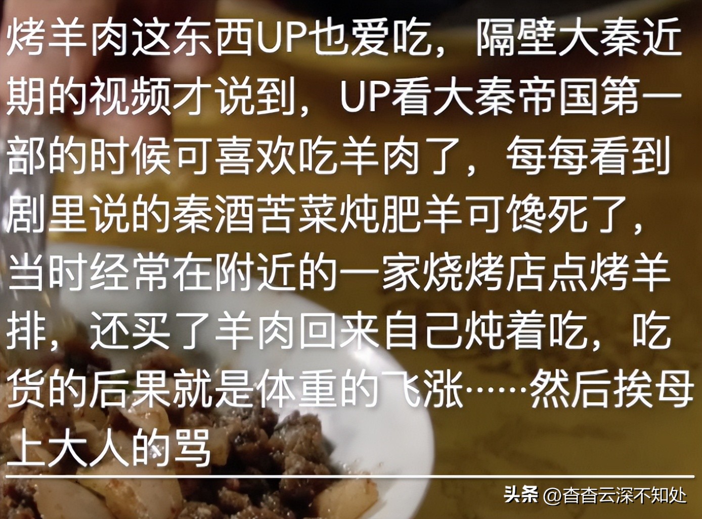 重看一遍甄嬛传文案,甄嬛传再看一遍文案