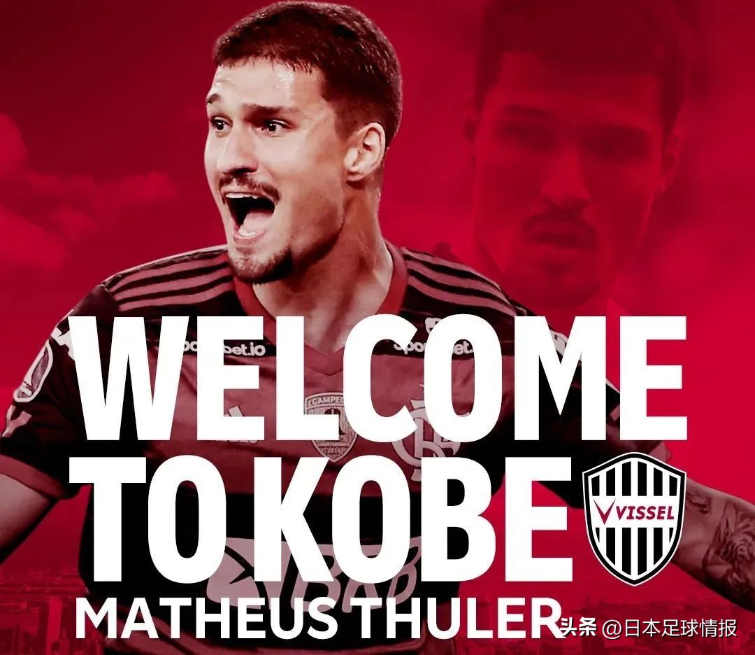 日职赛程大阪樱花vs横滨水手,日职早场最新预测札幌对横滨水手