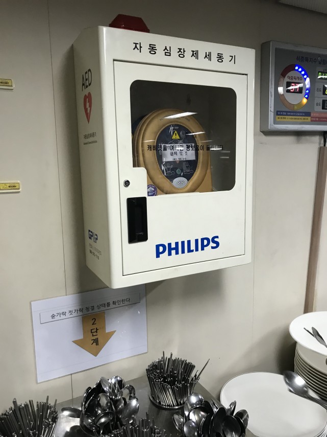 食堂饭菜真实体验,体验韩国大学食堂吃得多