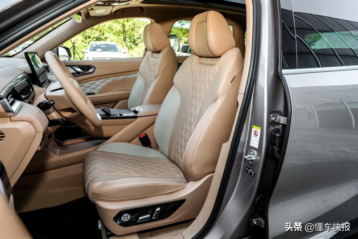 中杯就够用，大杯、超大杯更香！拿铁DHT购车手册