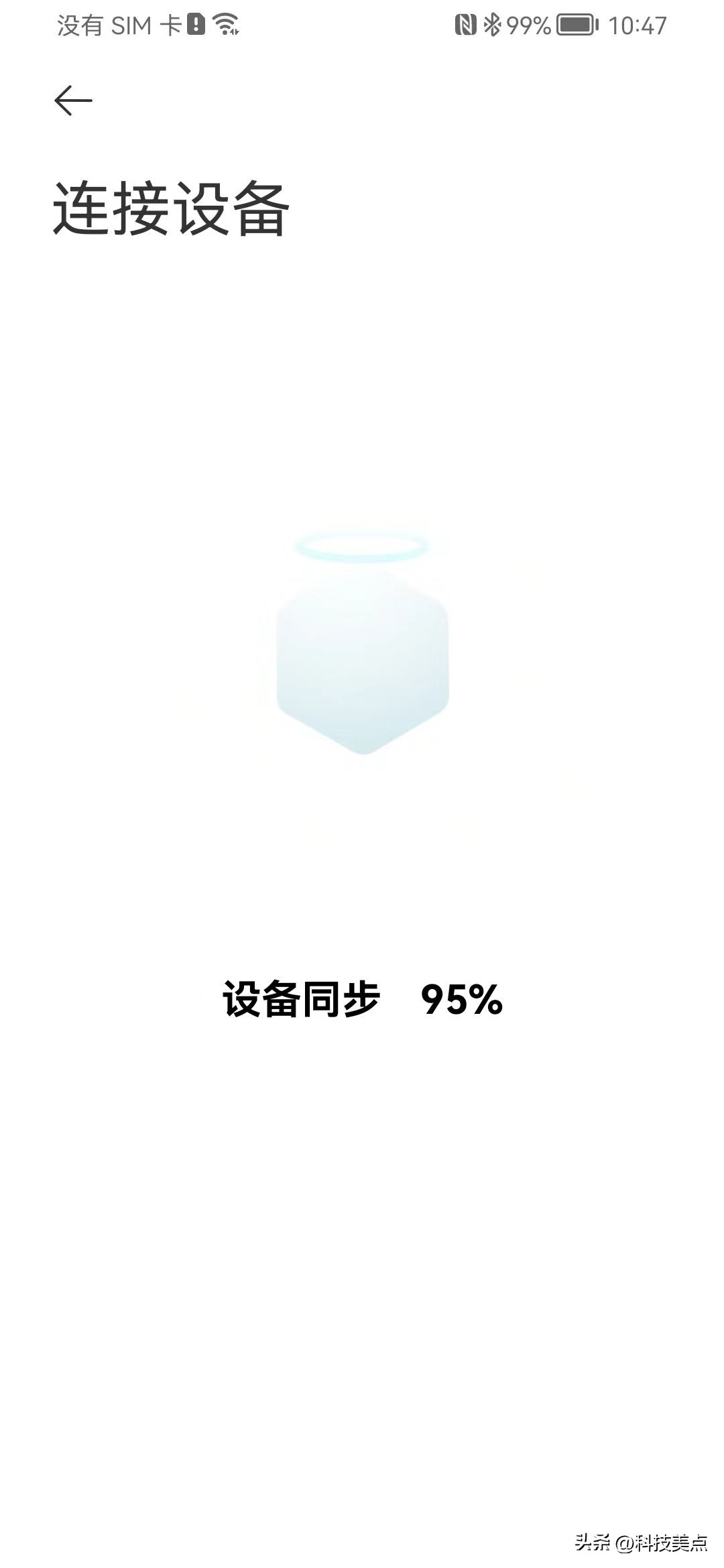 小米盒子4s不能加入米家吗,小米盒子4s连接米家