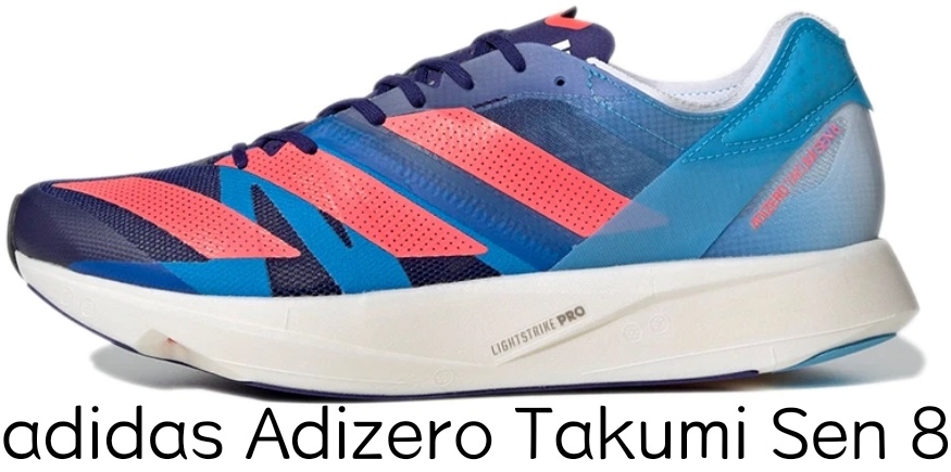 阿迪达斯跑步鞋矩阵,阿迪达斯跑鞋矩阵