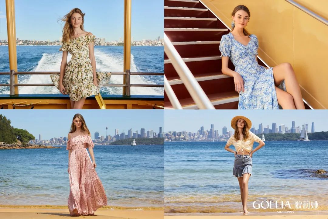 歌莉娅职业女装,歌莉娅时尚女装