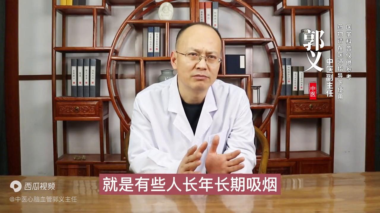 血栓的人怎么调理,中医治疗血栓有血栓脱落的风险吗