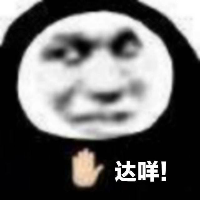 女生*处私**太黑，是啪啪啪次数太多了吗？