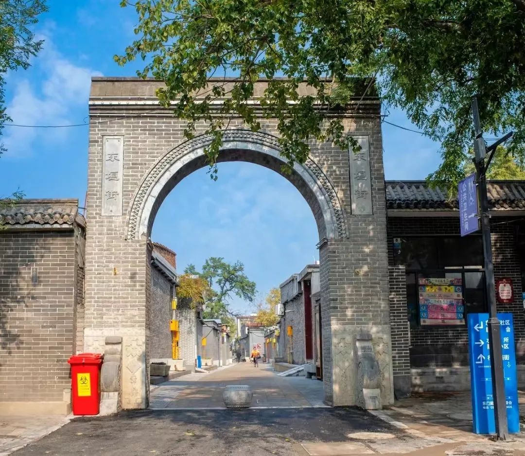 石家庄最美小街巷如何投票,石家庄市小街巷