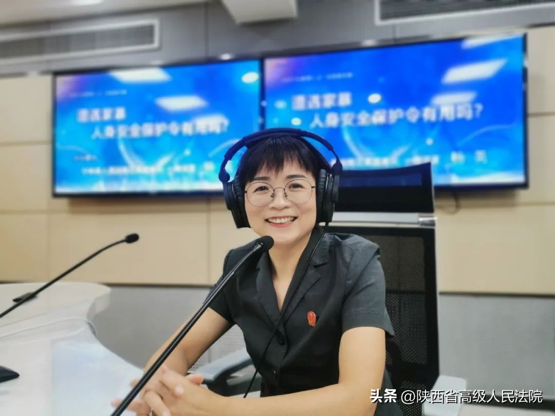 遭遇家暴如何寻求保护,被家暴如何申请人身保护令