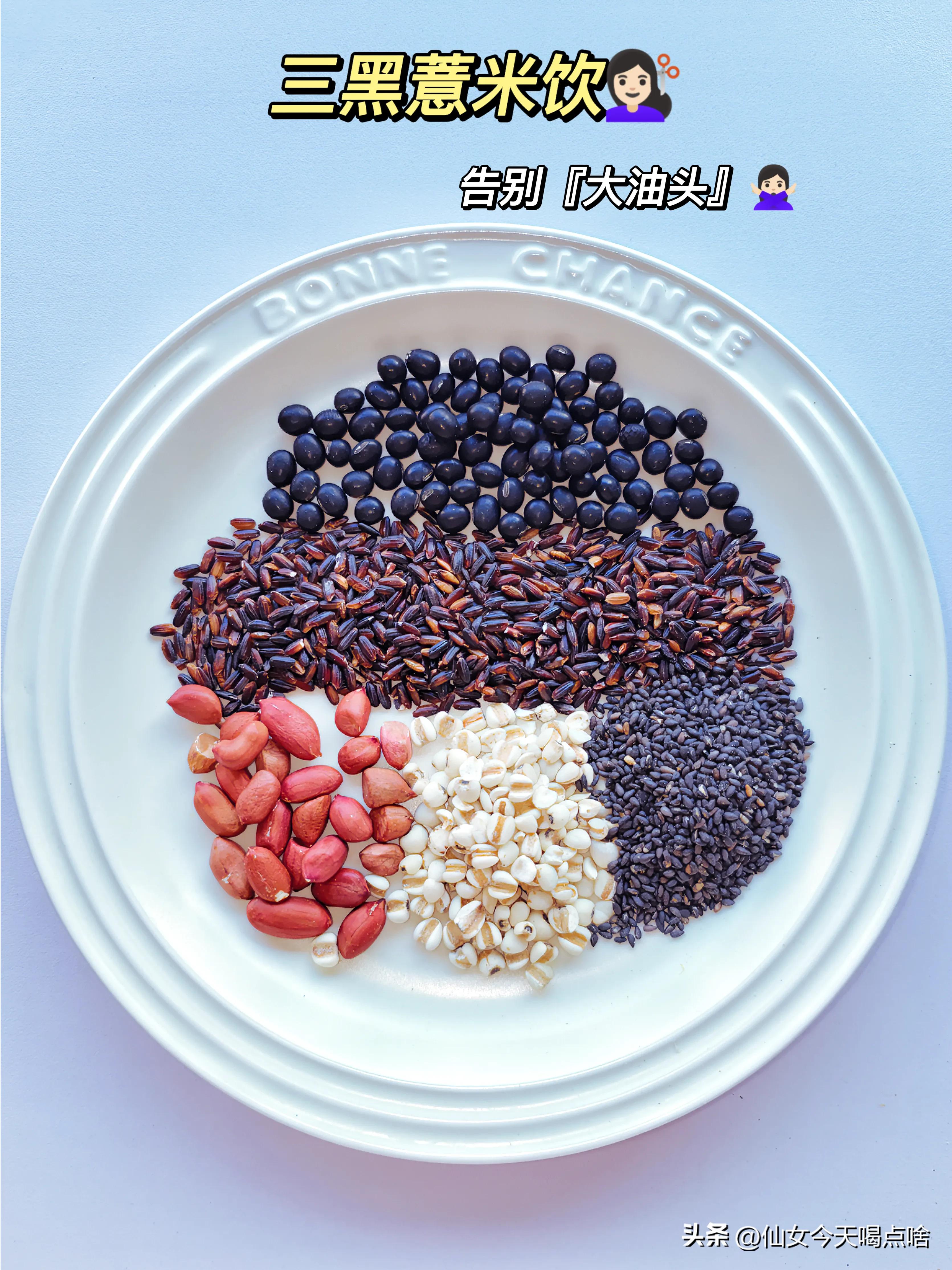 让白发变黑发喝的几款豆浆,每天晚上喝一碗豆浆有什么效果