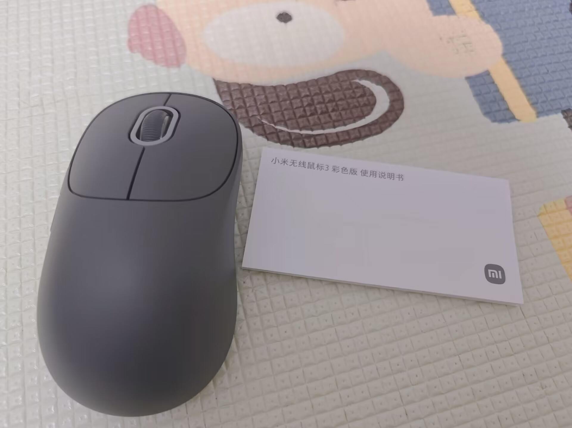 小米便携鼠标2和小米无线鼠标3,无线鼠标最新款小米