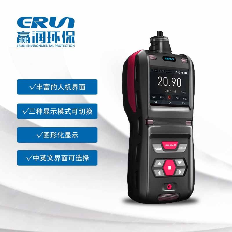 四合一气体检测仪硫化氢报警值,气体检测仪硫化氢安全值是多少