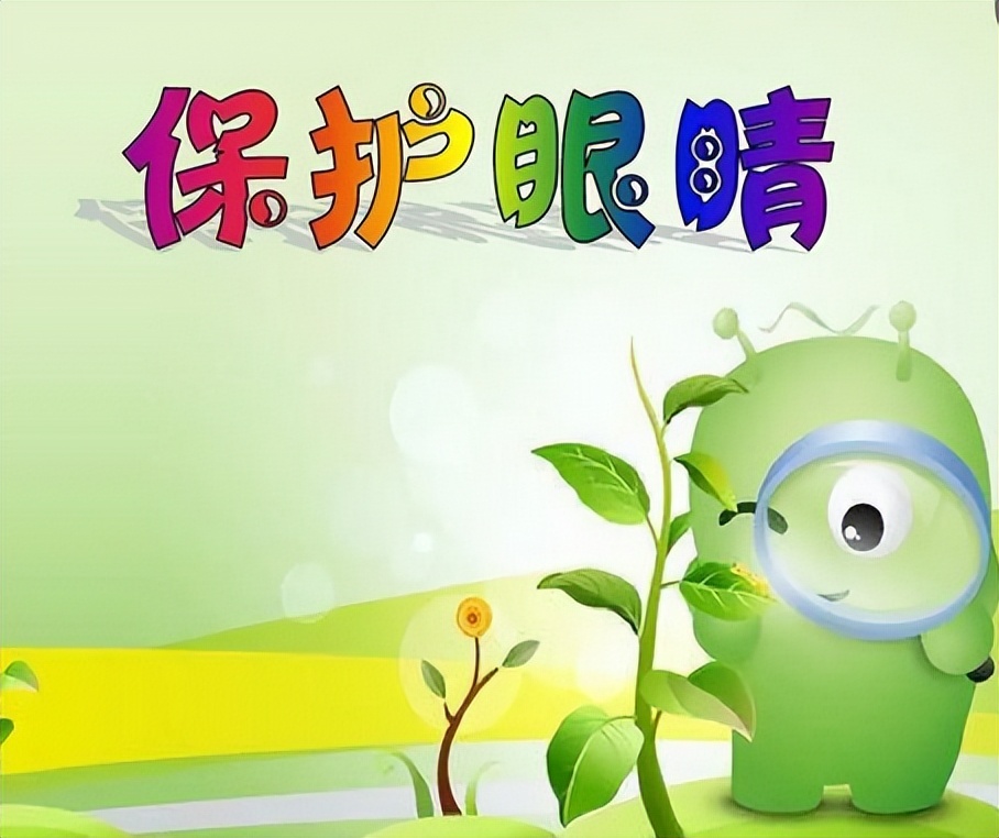 使用蒸汽眼罩会长皱纹吗,花王蒸汽眼罩使用方法