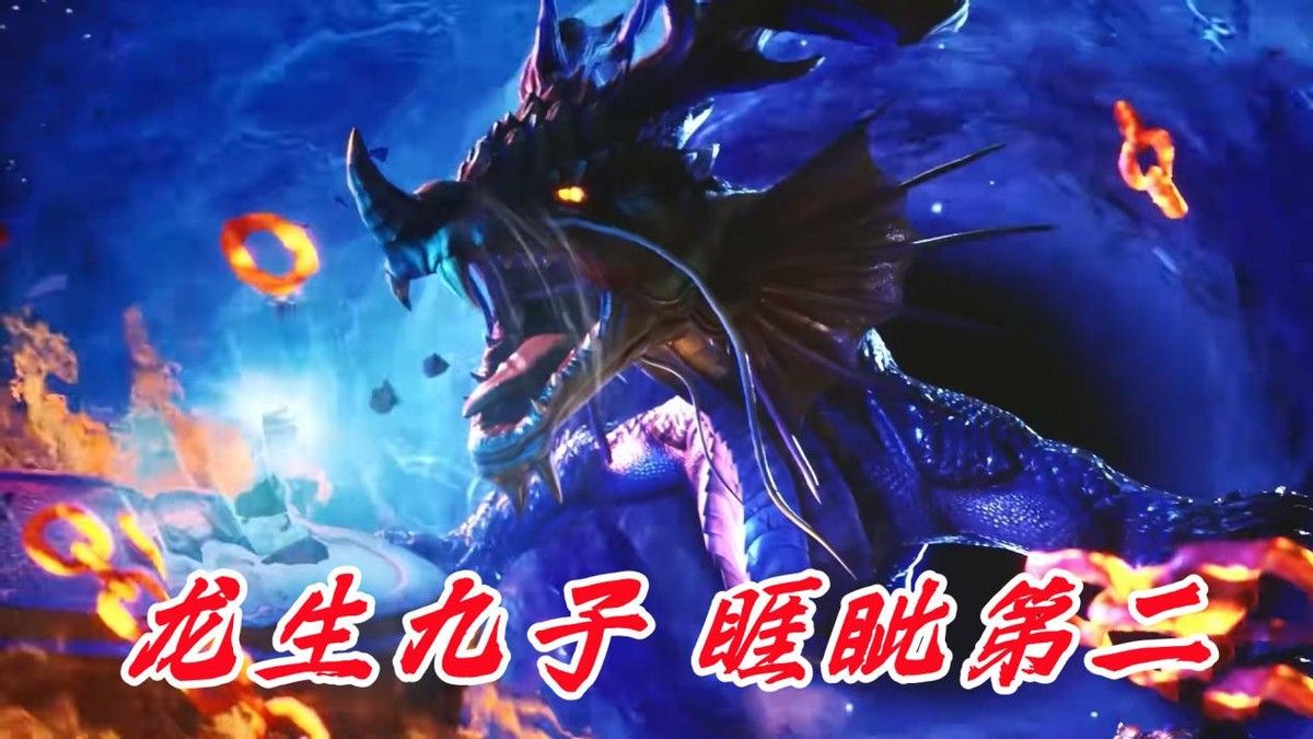 戈龙的武魂是什么,戈龙真有那么厉害吗