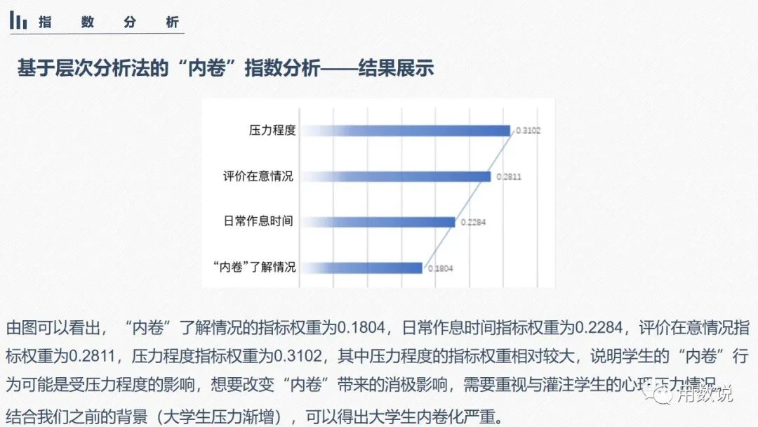 疫情会迎来哪些转机,国内疫情的开始与结束