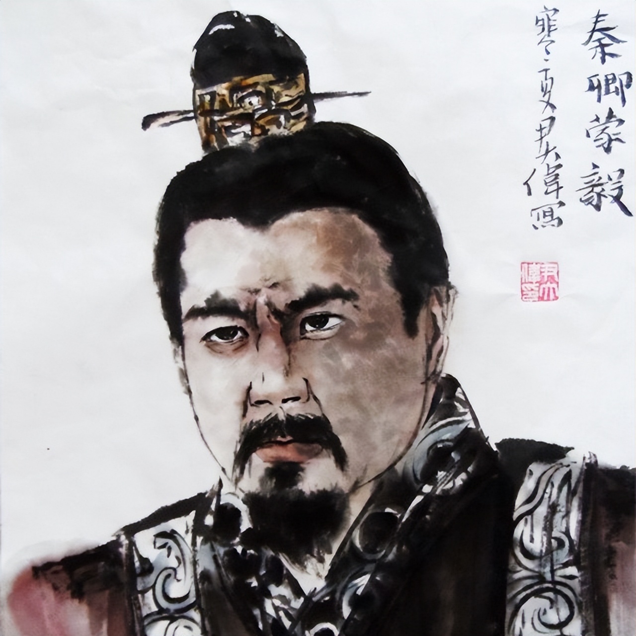 论秦的兴衰议论文,论及秦朝兴衰的古文