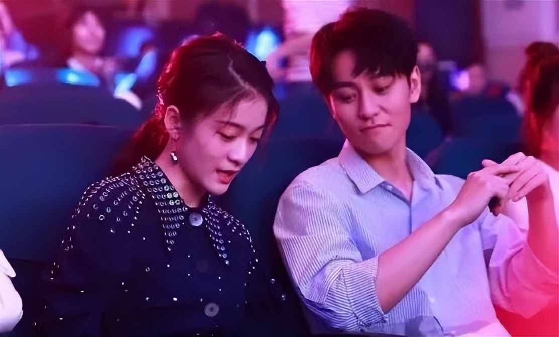 富婆杨紫,杨紫小富婆